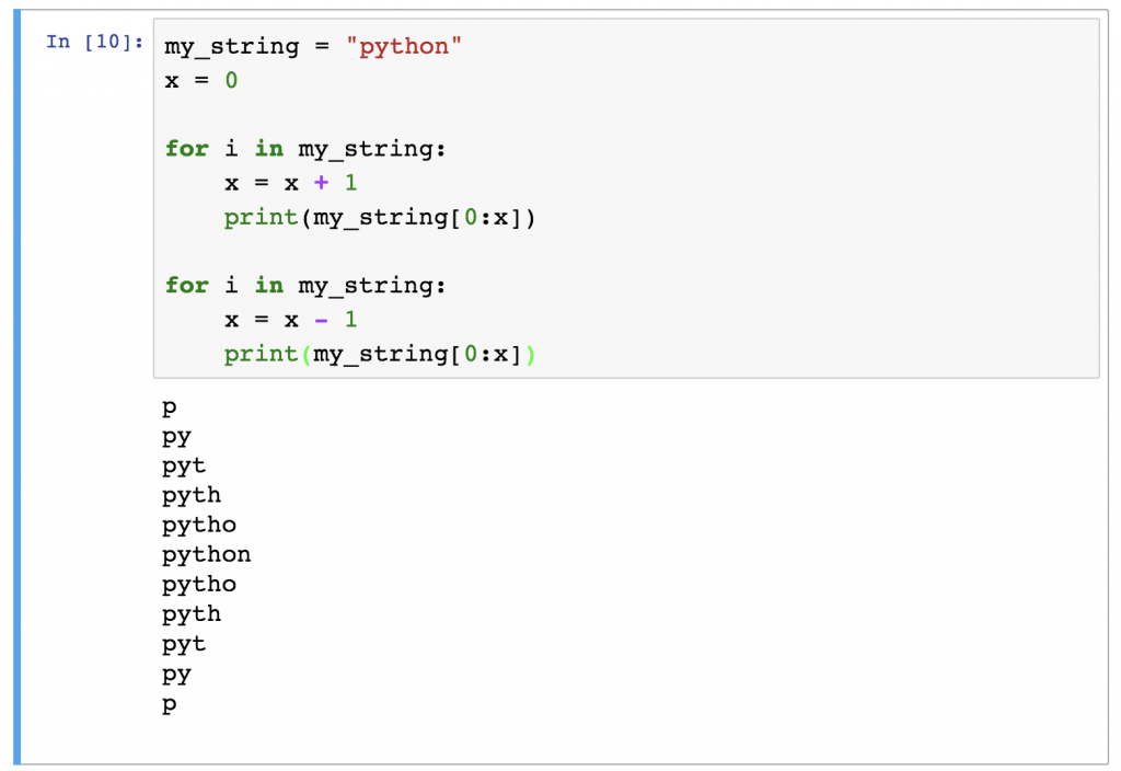 Python удалить переменную из памяти