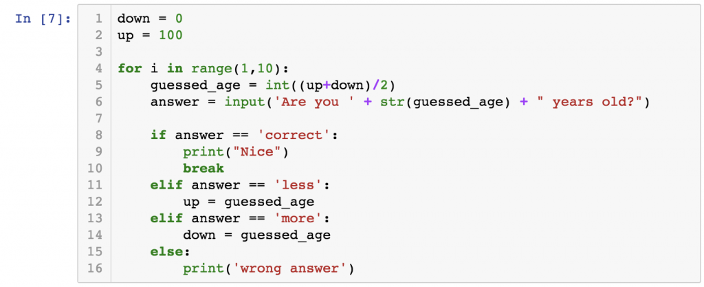 python best practices - blank lines