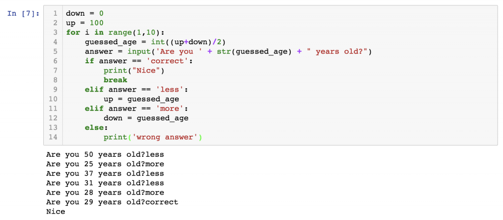 if and assignment python